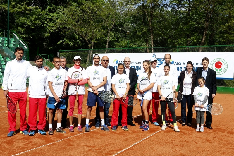 Стартира кампанията AES България тенис звезди