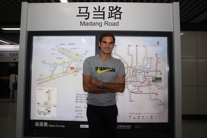Кръстиха линия на метрото в Шанхай на Федерер